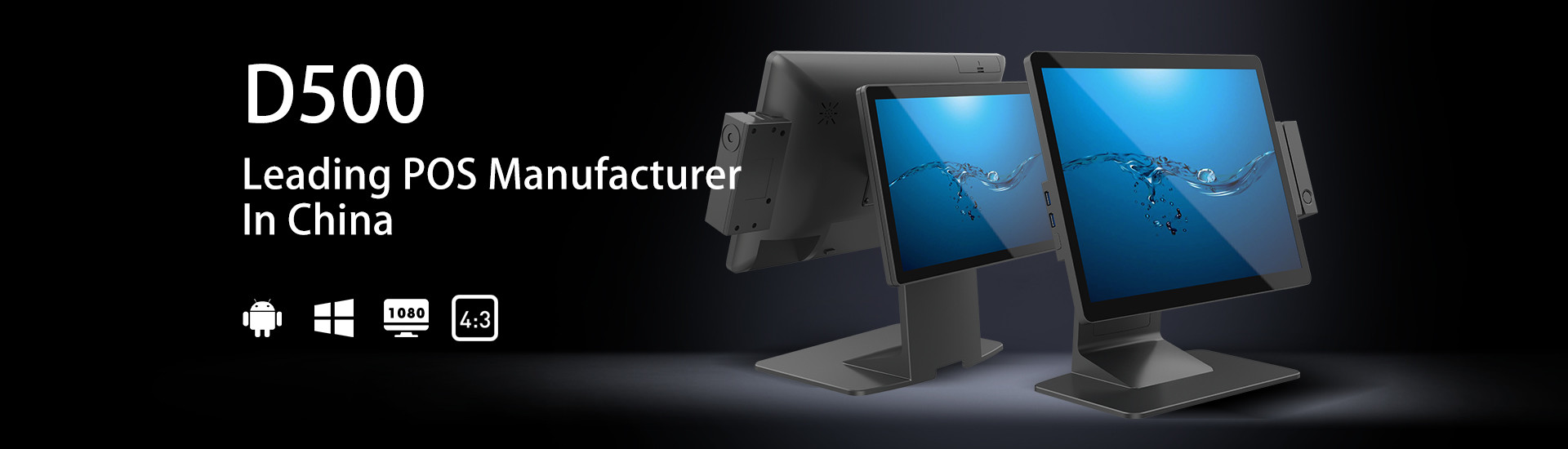 kwaliteit pos systeem fabriek